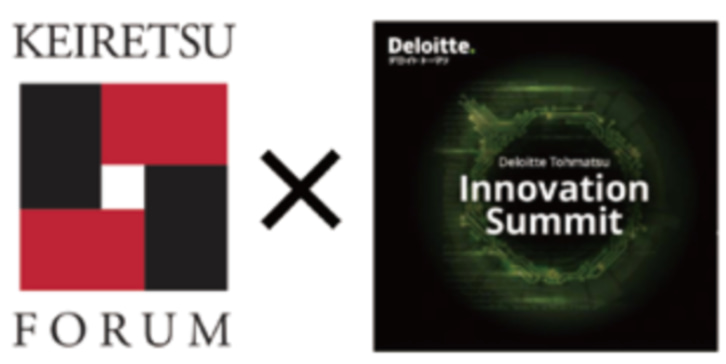 KEIRETSU FORUM